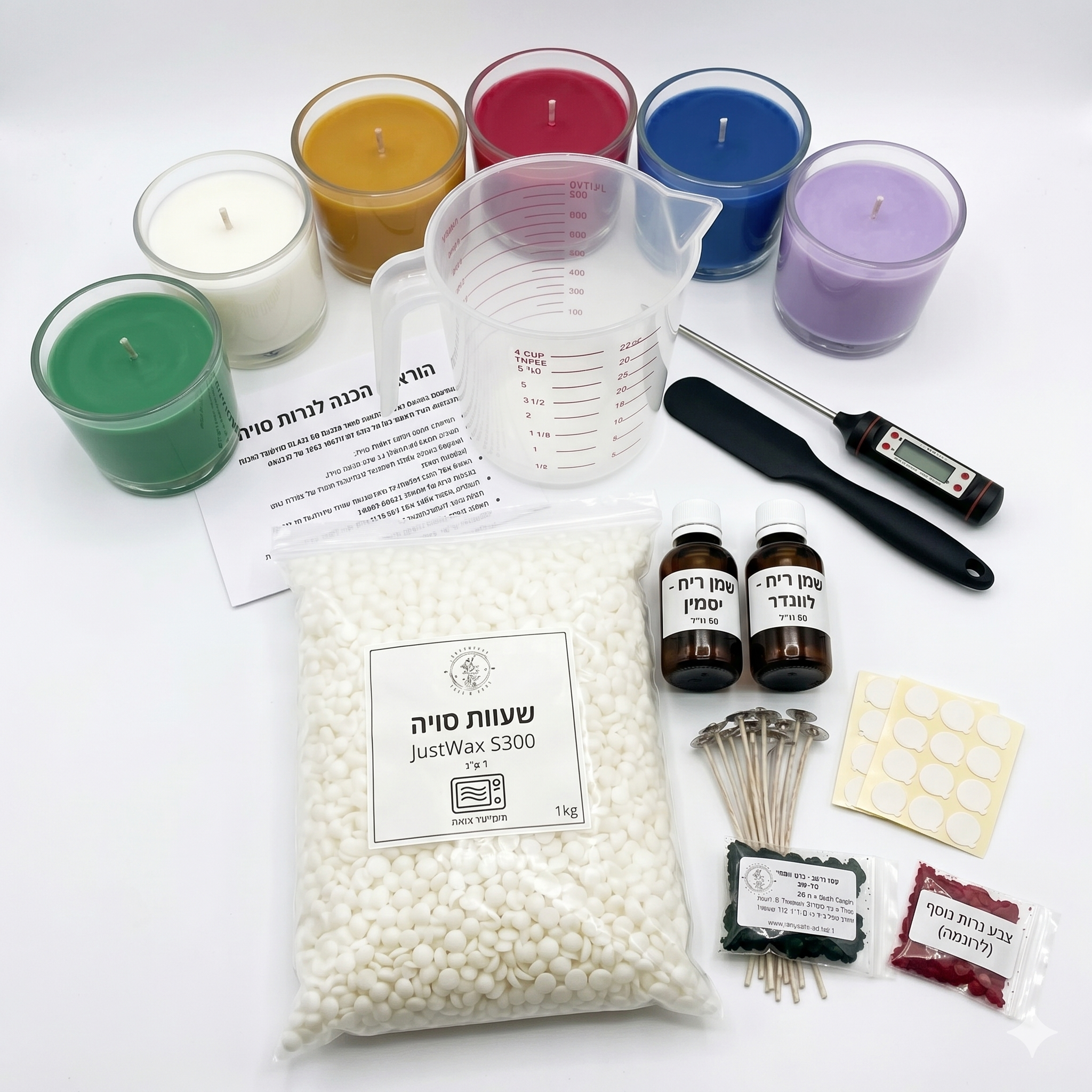 ערכה להכנת נרות עם ילדים