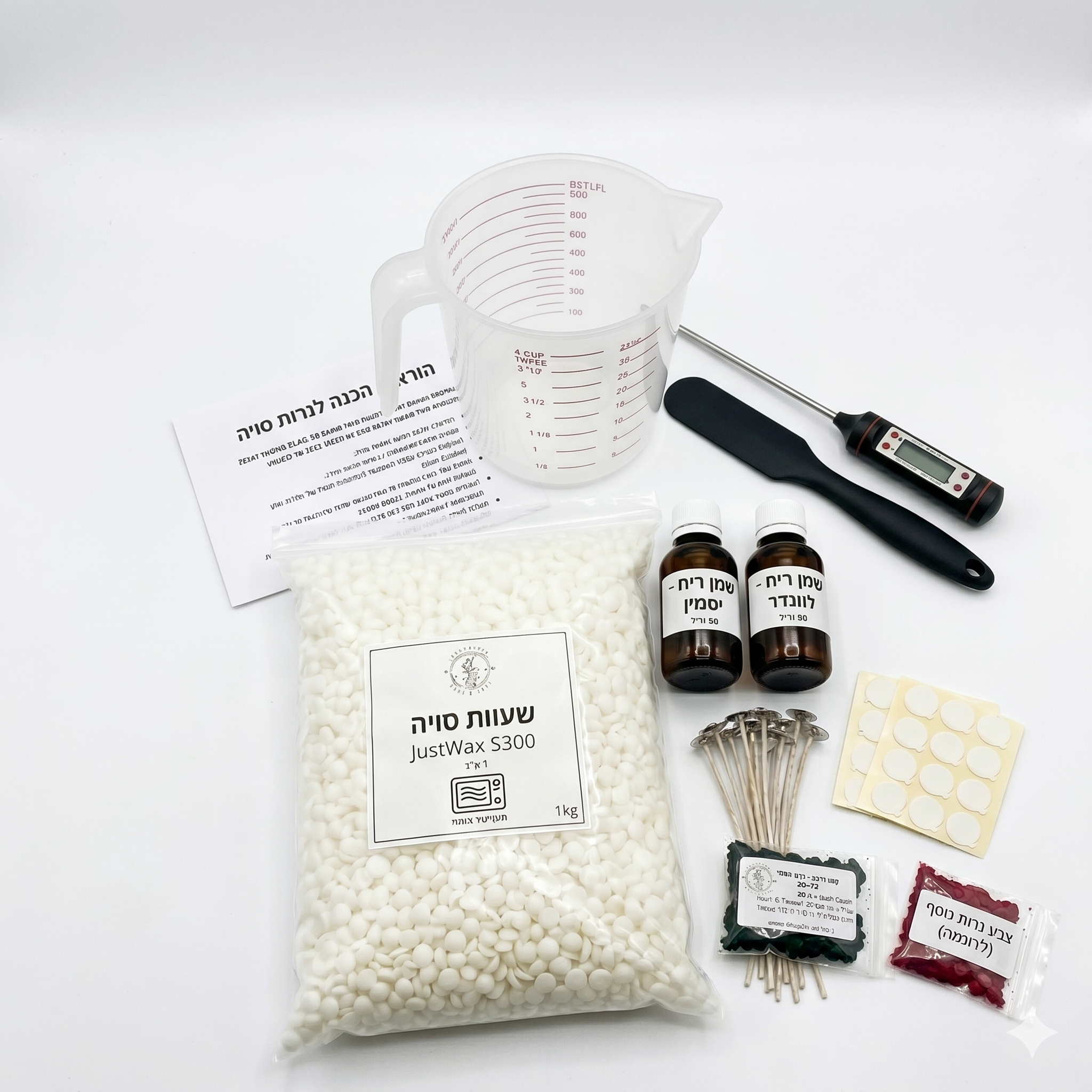 ערכה להכנת נרות ריחניים בכלים שלכם (ללא צנצנות)