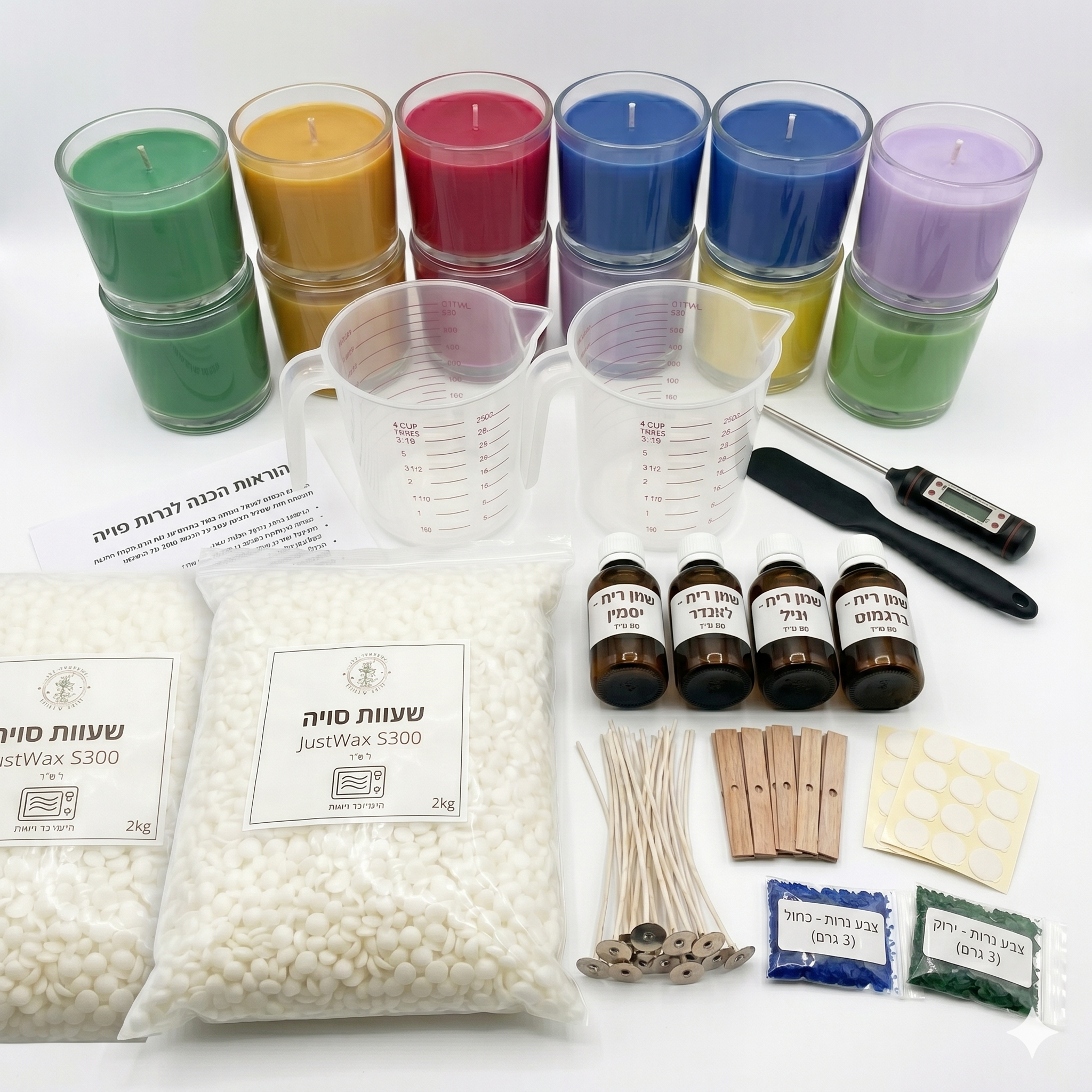 ערכה להכנת 12 נרות ריחניים