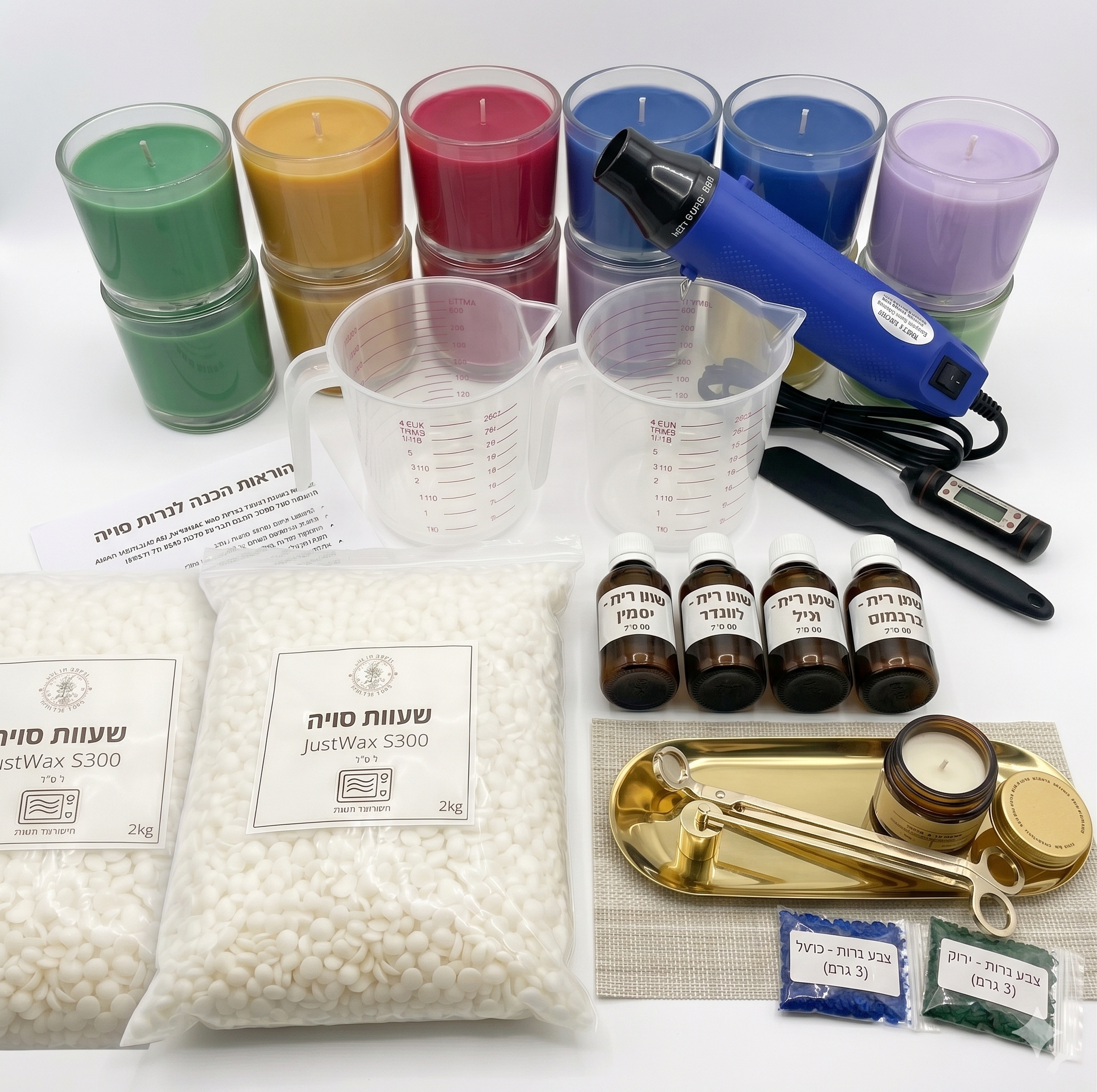 ערכת פרימיום להכנת 12 נרות ריחניים למתחילים